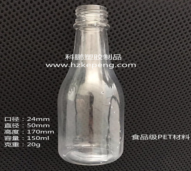 九寨沟7.0级地震塑料瓶厂家应该做些什么？